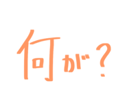 808493723