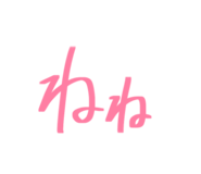 808493724