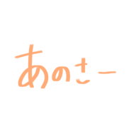 808493725