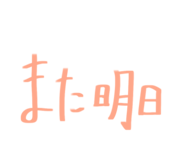 808493726