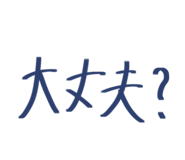 808493727