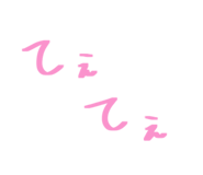 808493729