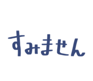 808493730