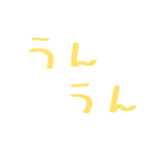 808493731