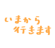 808493732