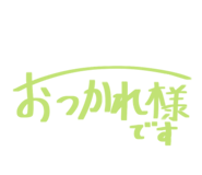 808493734