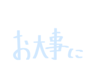 808493736