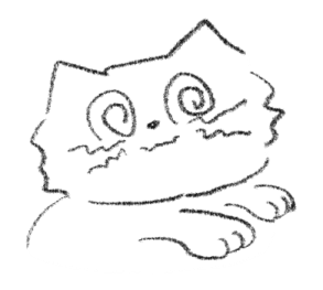 ลายที่ 33