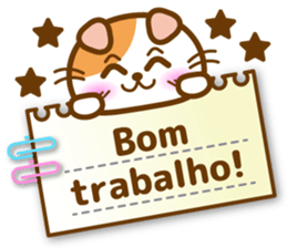8084989