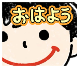 808505475