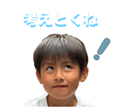 808511092