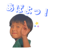 808511097