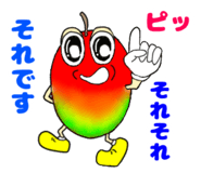 808534385
