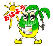 808534389