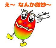 808534393