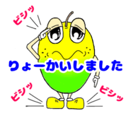 808534394
