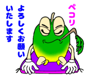 808534395