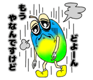 808534408
