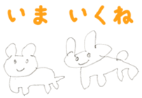 808535004