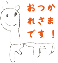 808535008