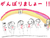 808535010