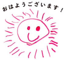 808535014