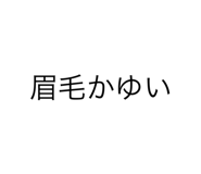 808539745