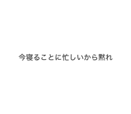 808539749