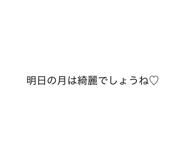 808539752
