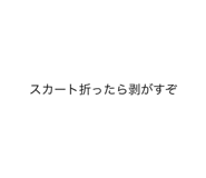 808539753