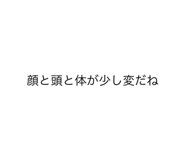 808539754