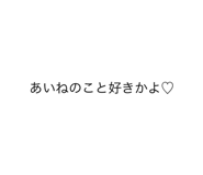 808539755