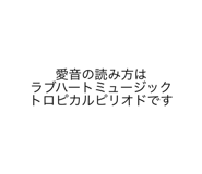 808539760