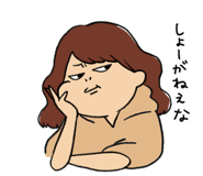 808542055