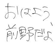 808544402