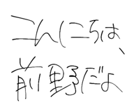 808544403