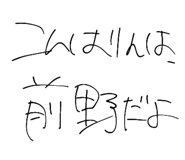 808544404