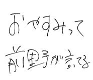 808544406