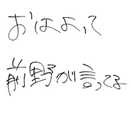 808544407