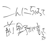 808544408