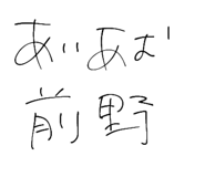 808544410