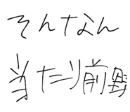808544424