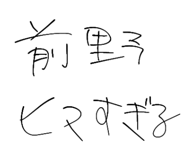 808544429