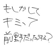 808544435
