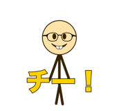 808547625