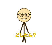 808547629