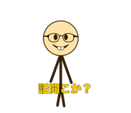 808547630