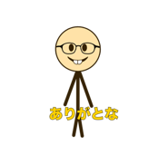 808547632