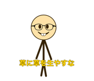 808547634