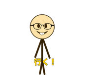 808547635